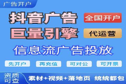 某企业选择sem代运营公司的前后对比案例