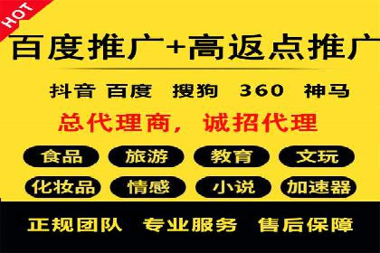 信息流广告用户行为分析案例