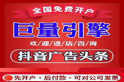 百度竞价托管公司经典案例集锦：策略与实践的完美结合